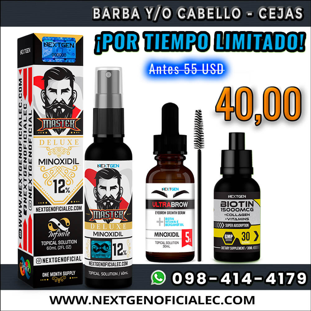 DELUXE 12% + BIOTINA 15.000 MCG + ULTRABROWN